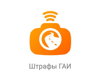 portfolio Violation Detector-Pay (Vialyx)